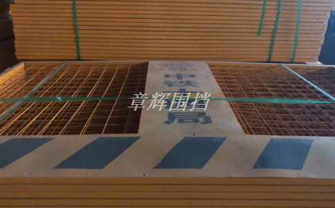 什么是市政圍擋？市政圍擋有哪些特點？