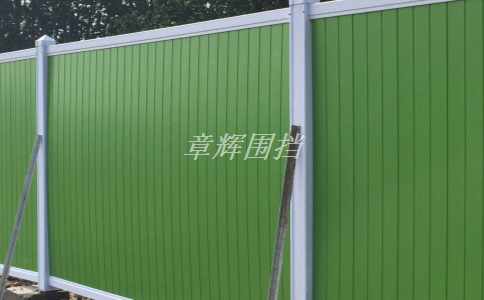 市政圍擋高度標準是多少？