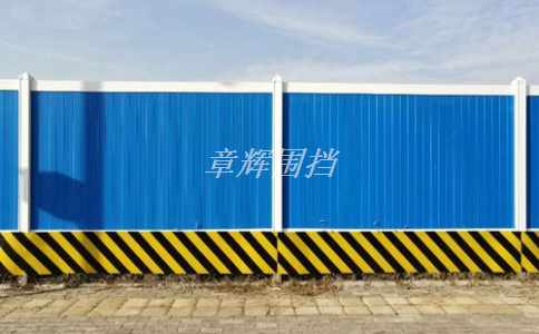 市政圍擋的使用標(biāo)準(zhǔn)和規(guī)范有哪些？市政圍擋有什么優(yōu)缺點(diǎn)？