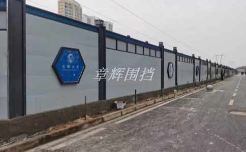 市政圍擋可以用于哪些場景和項目？