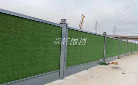 市政圍擋可以用于哪些場景和項目？