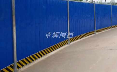 市政圍擋的作用是什么？