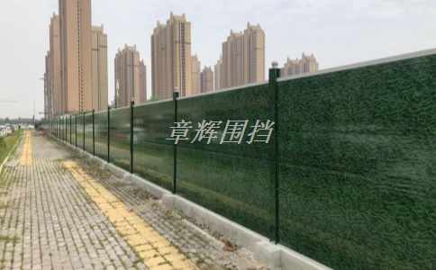 市政圍擋的顏色和樣式有哪些選擇？