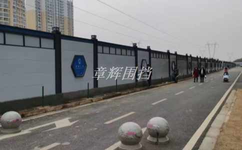 市政圍擋的材料有哪些？